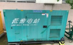 光泽通州四建大波纹箱定制案例